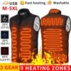 9 Heated Vest Zones Electric Heated Jackets Men Women Sportswear Heated Coat Graphene Heat Coat USB Heating Jacket For Camping 1