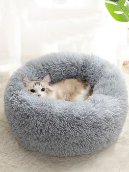 

Kennel Dog Pet Mat Soft Warming Round Pillow Plush Kennel Dogs Soft Bed Cat Litter Sleeping Bed House Pet Supplies