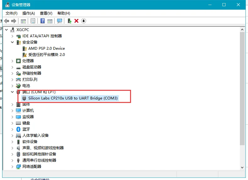 Esp8266学习笔记一