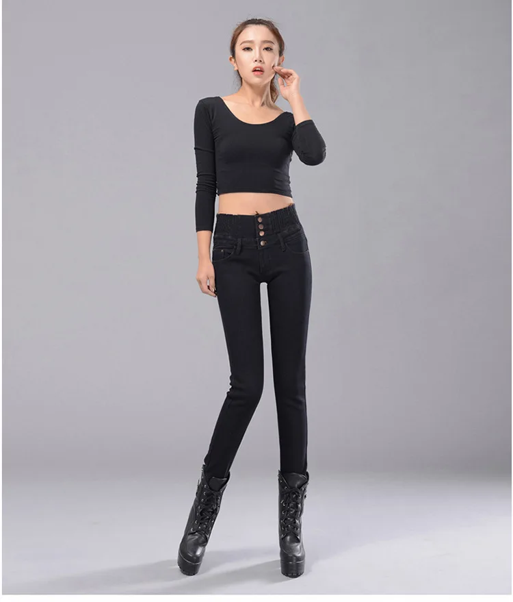 Fleece High Waist Elastic Jeggings-14