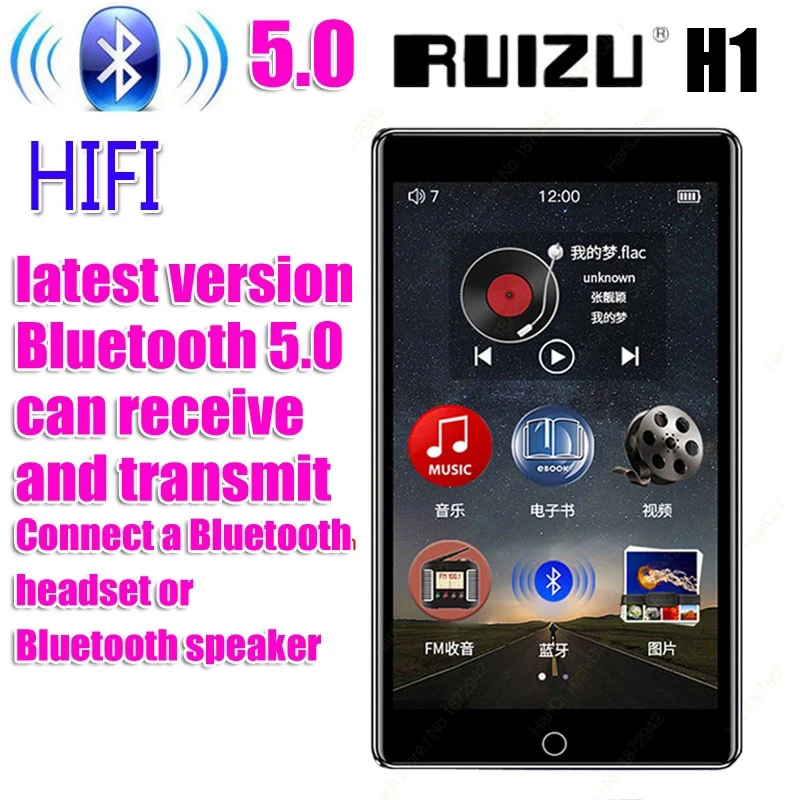 RUIZU H1 Full Touch 4in Screen bluetooth MP3 Player 8GB Music Player With FM Radio Video Player E-book With Built-in Speaker