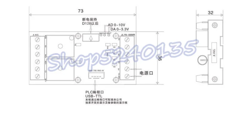 PLC FX1N-06MR промышленный релейный модуль задержки пуска модуль с программной линией