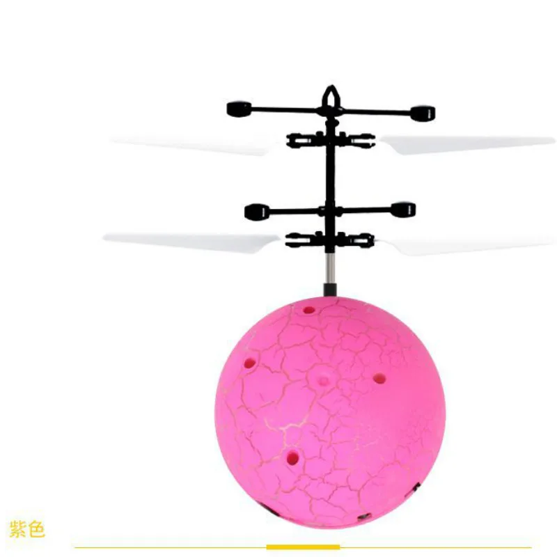 

Induction Aircraft Colorful Cracked Ball Suspension Fall Resistant Children's Toy Ab Simulator
