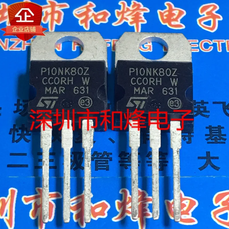 

Original 10pcs/ P10NK80Z STP10NK80Z TO-220 800V 10A