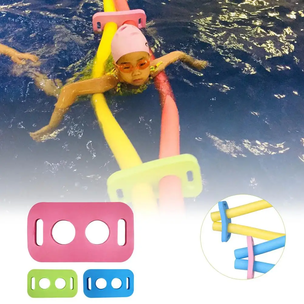 New Pool Noodle Connector With 2 Cross Holes Pool Noodle Accessory Swimming Swim Noodles Builder Water Piscina Toy