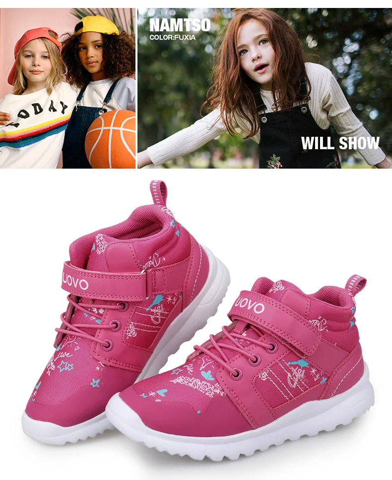 790-纳木错（女童款）速卖通版本_06