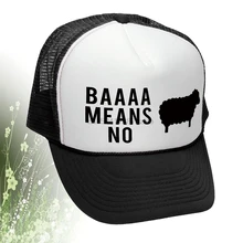 BAAAAAA означает, что без Овцы пародия шутка кляп-Сетка Дальнобойщик Шляпа Регулируемая Кепка наружная шляпа