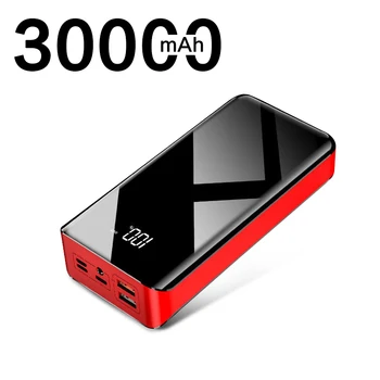 

30000mAh Power Bank Dual USB Mirror Screen Poverbank with LED Power Display Portable Phone Charger Powerbank with LED Flashlight