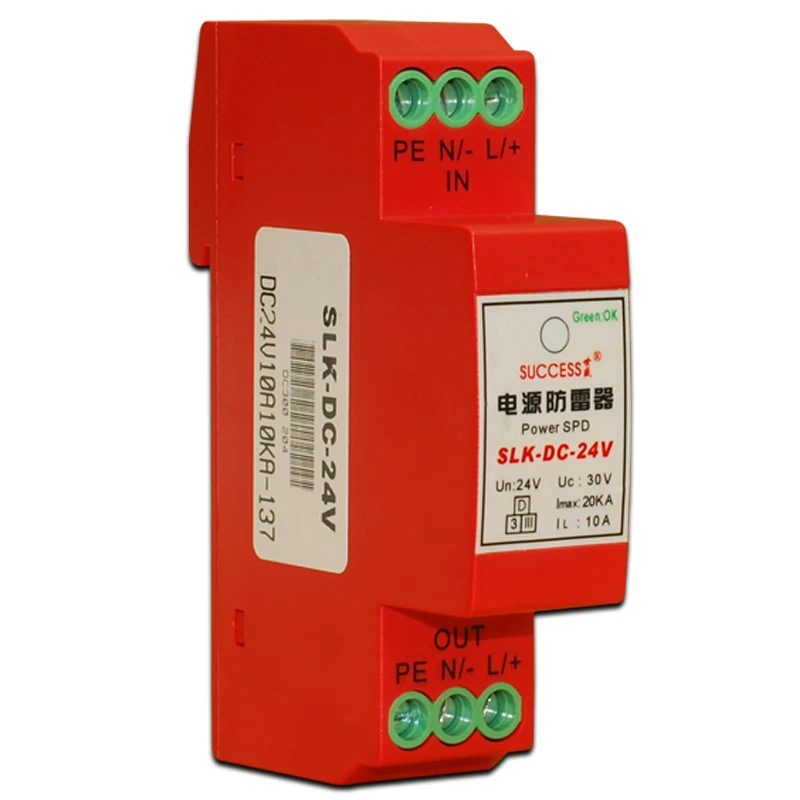 Surveillance-lightning-protection-module-for-monitoring-wind-solar-AC ...