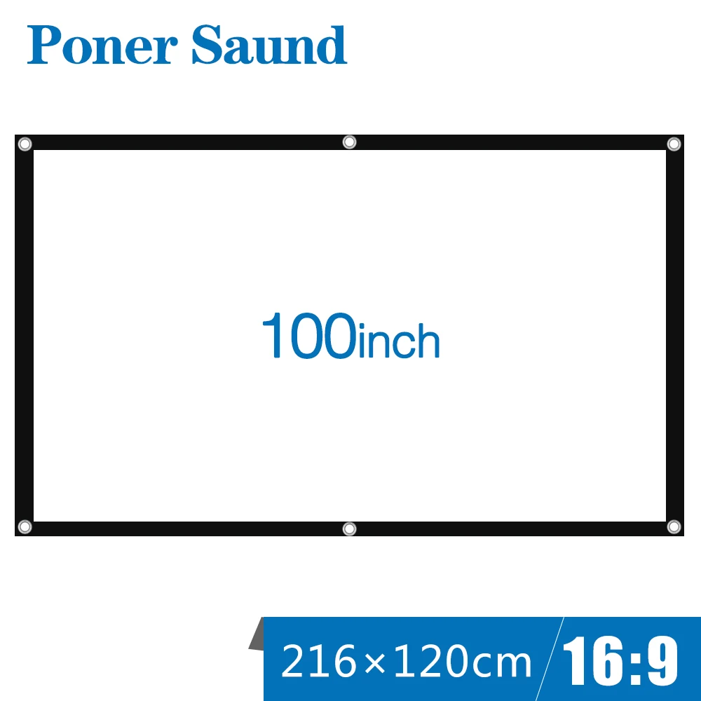 Проекционный экран Poner Saund 100 дюймов 16:9 складной HD светодиодный уличный