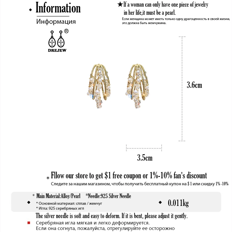 速卖通（珍珠属性）