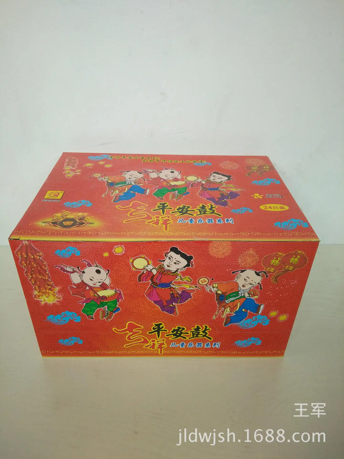 Группа Fittec Toy Factory 830 игрушка благоприятный погремушка в коробке маленький качающийся барабан Младенцы ручной качающийся барабан