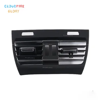 

New Rear Center Console Vent Grille For BMW 7 Series F01 F02 2008-2015 740i 750i-High Configuration