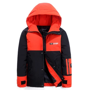 

Teens New Men's Down Jacket Stylish Male Down Coat Winter Thick Warm Man Clothing Brand Men's Apparel Warm Parka