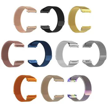 

OOTDTY Stainless Steel Metal Watch Strap Mesh Wrist Band Replacement for Fitbit Ionic Smart Watch Accessories