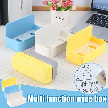 

1PC Multifunctional Eraser Storage Boxes Rubber Cotton Board Wiping Box Magnetic Chalk Board Wiping Durable Box Easy To Fall