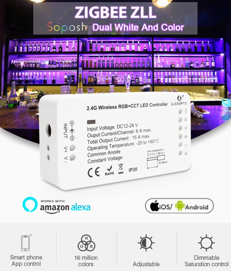 Беспроводной WiFi 2ID DC12 24V G светодиодный OPTO RGB + CCT Zigbee умный светильник контроллер