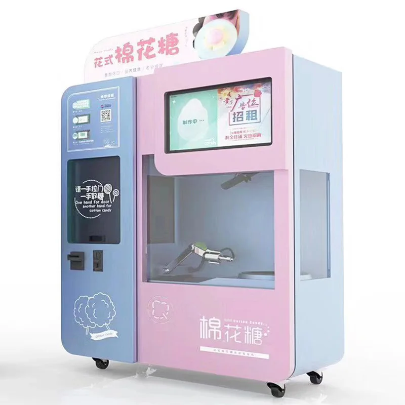 Magic Candy Automation Cotton Candy Vending Machine Free CFR by SeaIce Cream Makers AliExpress