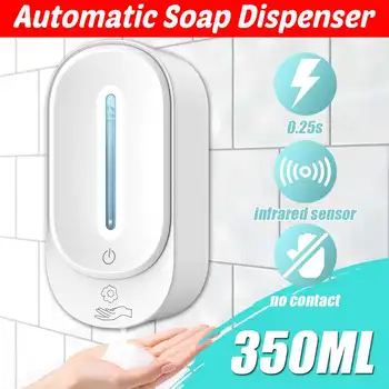 

mEIja Automatic Induction Soap Dispenser Non-contact Foaming Washing Hands Washing Machine For smart home Office