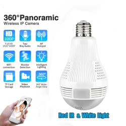 Caméra de Surveillance panoramique IP Wifi 1080 HD 360 P, dispositif de sécurité domestique, Fisheye 