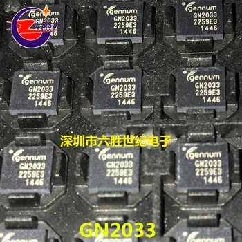 

GN2033 QFN32 100% New Origina