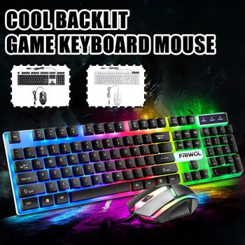 

104 keys Colorful Backlight USB Keyboard Wired Gaming Keyboards 2400DPI LED Gaming Mouse Combo Mix Backlit for PC Laptop