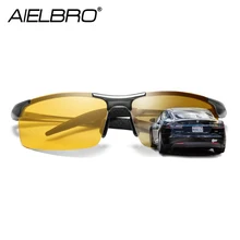 Фотохромные солнцезащитные очки из алюминиево-магниевого сплава, поляризованные очки ночного видения, мужские очки для вождения, желтые очки для вождения, gafas de sol