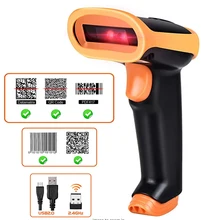 RADALL escáner de código de barras inalámbrico con cable escáner de código de barras escáner automático portátil 1D/2D lector de código QR para inventario Terminal de punto de venta