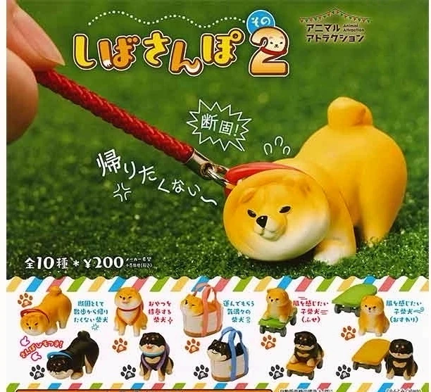 Giappone Genuine Capsule Toy Cute Pet Kawaii Shiba Inu Nello Zaino Gioca Skateboard Miniature Gashapon Figures Collection Gift