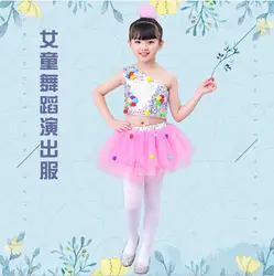 Детский костюм; джазовая юбка-пачка принцессы; современная танцевальная одежда для детского сада, первого класса