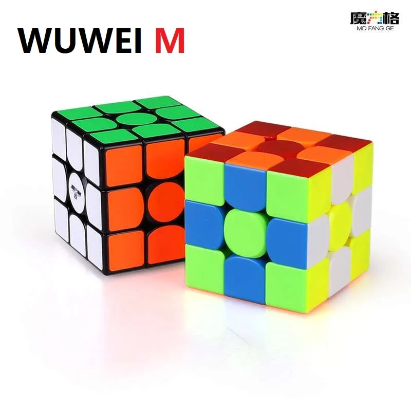 MoFangGe WuWei M 3x3x3 Магнитный магический куб qiyi wuwei Профессиональный WCA neo Cube магниты magico