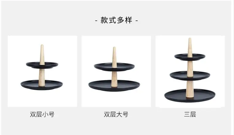 QQ截图20200506200843