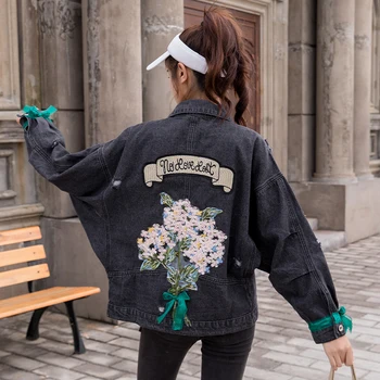 

Plus size Harajuku vintage embroidery flower loose hole Denim jacket women 2020 Spring new Short Long sleeve casual jeans jacket