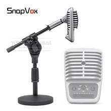 Круглая Пластина настольный микрофон Стенд держатель кронштейн для SHURE MV51 MV 51 Запись конденсаторный микрофон Boom Mount Настольный регулируемый