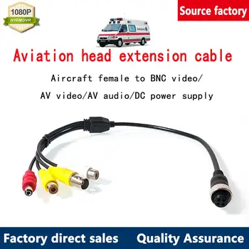 

HYFMDVR Car reversing image camera aircraft female adapter cable to AV video AV audio