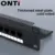 ONTi 8 Port Straight-through CAT6 Patch Panel RJ45 Network Cable Adapter Keystone Jack Ethernet Distribution Frame