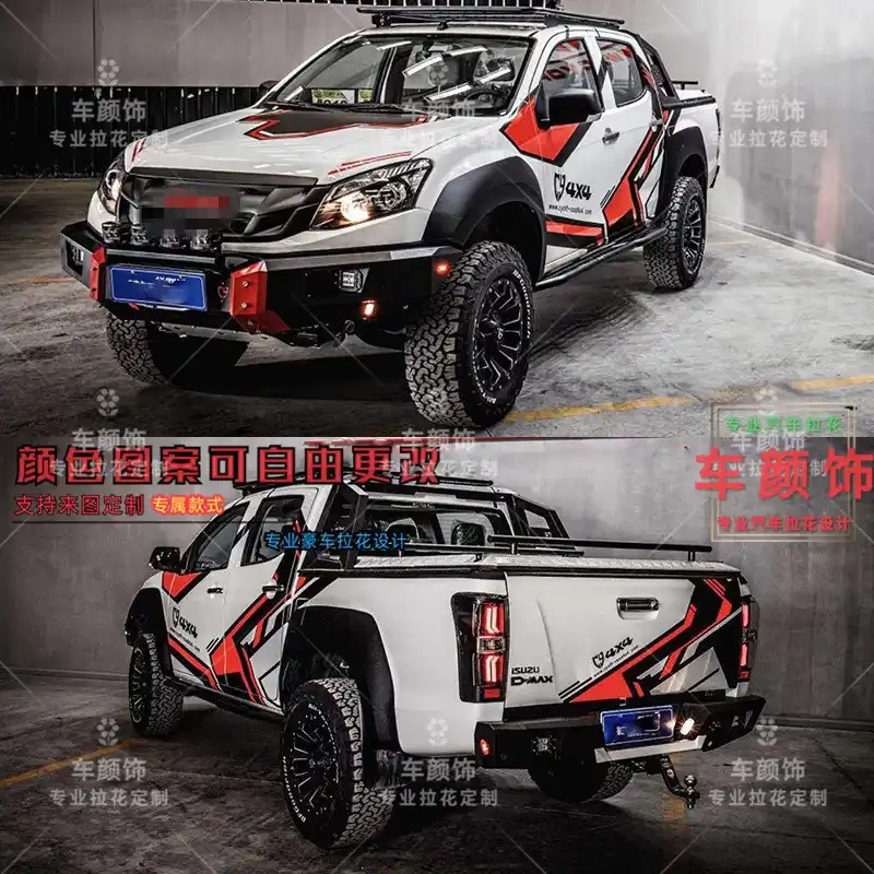 Car Stickers For Isuzu Dmax Appearance Personalized Custom Fashion Decals Pickup D Max Modified Off Road Stickers Car Stickers Aliexpress