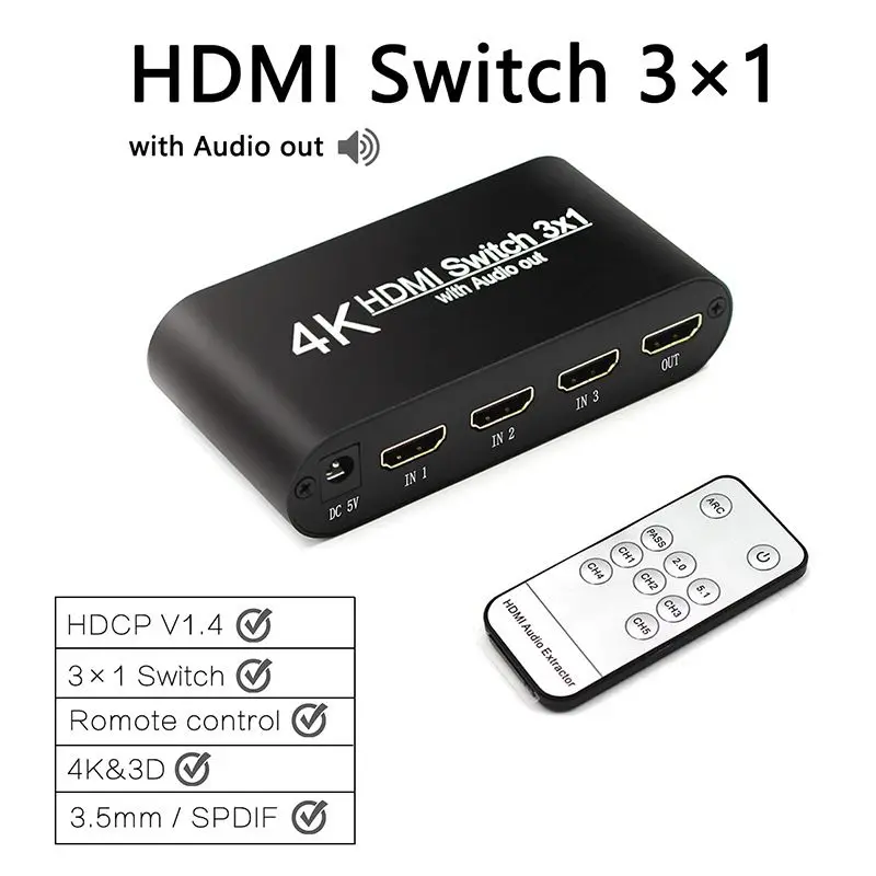 HDMI коммутатор 3 в 1 выход HDR 4:4:4 версия 2,0 4K 60Hz HDMI аудио сепаратор