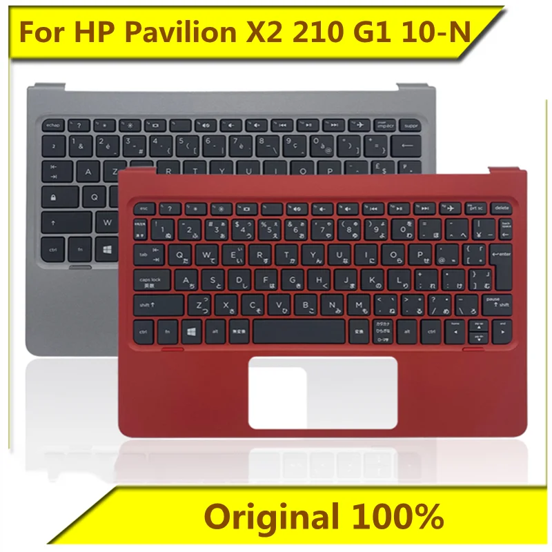 Корпус для клавиатуры HP Pavilion X2 210 G1 10-N C с английской раскладкой |