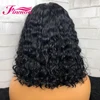 Lace Wigs