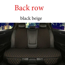 Premium Universal Linen Car Seat Cover Protector - Summer Cushion Pad for Cars, SUVs, and Pick-ups (Black beige Back row)