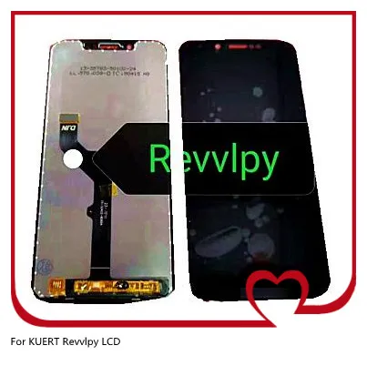 Сенсорный ЖК-дисплей с инструментами для kuero Revvlpy - Цвет: Черный