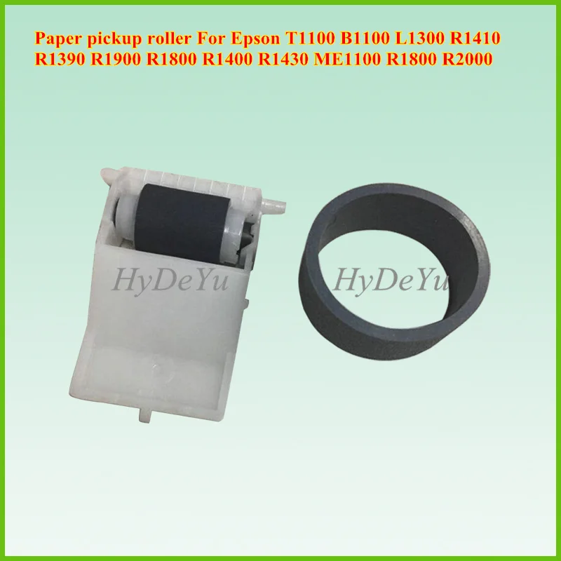 Оригинальный Новый ролик для захвата бумаги 1529149 Epson T1100 B1100 L1300 1410 1390 R1390 1900 L1800 1400