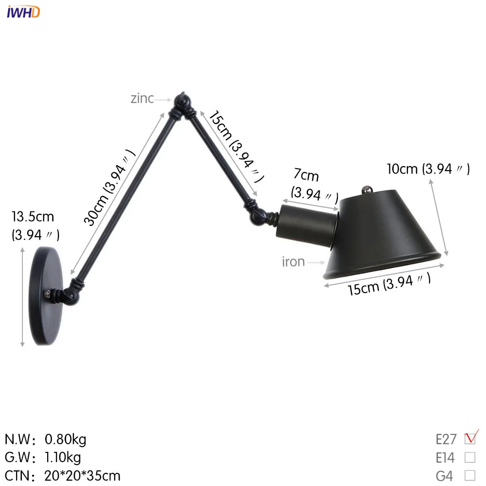 wall lamp (122)