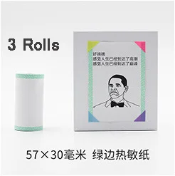 3 Rolls Printable Sticker Paper Direct Thermal Paper with Self-adhesive 57*30mm(2.17*1.18in) for PeriPage Pocket PAPERANG P1/P2 - Цвет: M Thermal Paper