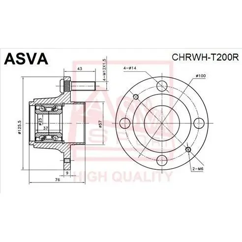 Ступица колеса с интегрированным подшипником ASVA CHRWH-T200R