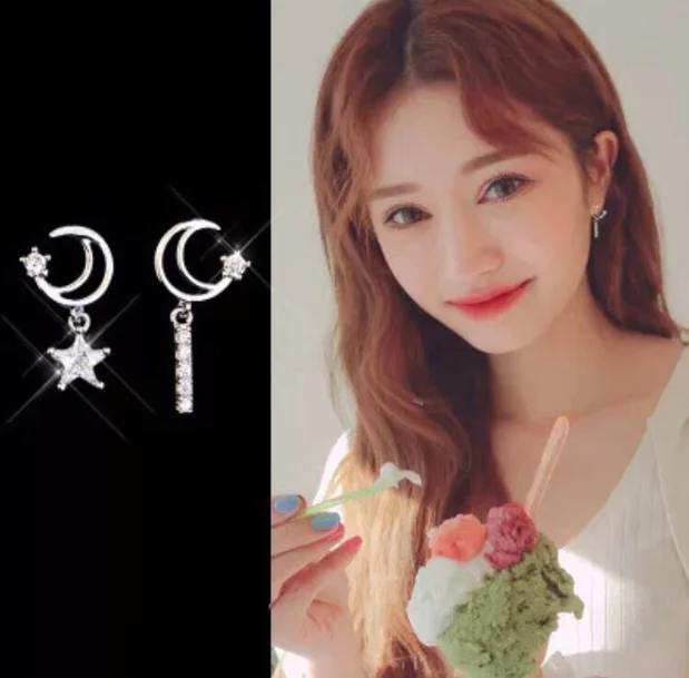 Suzy Bae Star Асимметричные в форме Луны серьги корейские трендовые серьги-гвоздики для женщин девушек Pendientes