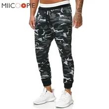 Камуфляжные шаровары для бега мужские повседневные хлопковые эластичные военные тактические брюки для тренировок фитнес уличная Толстовка Брюки