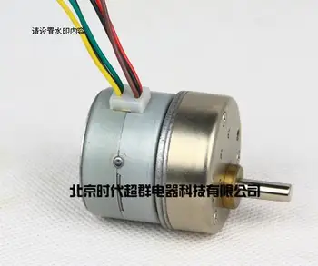 

35BY48HJ75 Reducing Step Motor Slowdown Motor (0.4 a, 1.0NM,1:75 Reduction Ratio)