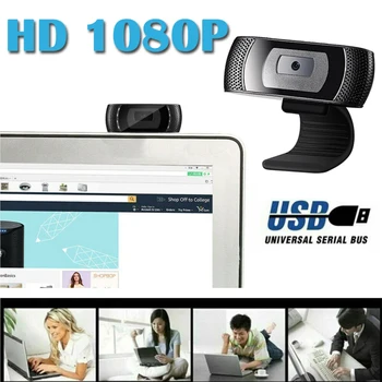 

1080P HD Webcam Mini Computer Pc Web Camera Webcam For Computer Live Broadcast Video Conference Work Video Conference